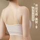 Ice Silk Big U Back Nude Ice Silk Seamless Camisole for Women One-piece fixed spaghetti straps beautiful back wrap bra Skin color M Recommended 80-95 Jin Jin is equal to 0.5 kg