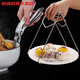 Xiongwochi L Stainless Steel Anti-scald Clamp Bowl Clamp Steamer Clamp Steamer Clamp Plate Bowl Clamp Kitchen Plate Lifter L Anti-scald Plate Lifter 1 Limited Time Special Offer Just on Golden Day