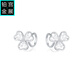 Gongzhan platinum clover earrings small and exquisite earrings pt950 platinum lucky flower earrings birthday gift for girlfriend lucky clover platinum earrings a pair about 2.5-2.7 grams