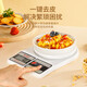 Kitchen electronic scale household small baking gram high-precision weighing food scale gram scale traditional Chinese medicine jade metal battery model range 10kg/accuracy 1g
