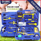 Great Wall Household Tool Box Set Hardware Tools Complete Set of Repair Combination Tools 11pcs Household Combination Tools