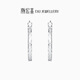 Chao Acer Platinum Earrings and Earrings for Women PT950 Earrings, Premium Earrings for Girlfriend, Priced at RMB 360, C Pair, 3.4g