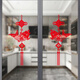First concept kitchen sliding door stickers sliding doors glass door anti-collision stickers wall stickers decorative window stickers window flowers Fu characters electrostatic stickers XD6624 [with self-adhesive glue]