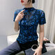 DryWorld2025 Sommer High-End New Fashion Half Turtleneck Mesh gedrucktes T-Shirt Slim Base Shirt kleines Hemd Top für Frauen weiß [modisch und vielseitig 3878-2] m