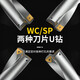 
Intelligent Manufacturing Band U Drilling Blade Violent Drill Flat-bottom Extended Deep Hole CNC Lathe WC Drill Squirt Quick Drill D9195mm 2 times