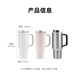 Jingdong large-capacity straw thermos cup 316L stainless steel boys and girls gift desktop office water cup 1.2L white