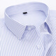 CEO Yageor 2025 new Japanese retro loose square collar short sleeve business formal wear solid color men's versatile shirt DX6630 38