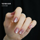 CandyMoyo cat eye one-step glue new manicure three-in-one lazy glue needs to be baked under the lamp to sparkle tender pink and pink New Year's gift
