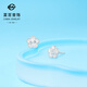 Caibai Jewelry Platinum Earrings Pt950 Platinum Sweet Starlight Five-petal Flower Fashion Flower Earrings Price BJ Platinum Earrings About 2.12g