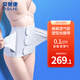 Balic Postpartum Belly Belt Belly Belt Xinjiang Cotton Normal Birth Cesarean Section Universal Shaping Garment Gray One Size