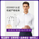 Guyn Light Luxury Marque Men's 200 chemises pour hommes DP DP Iron-Iron Anti-Wrinkes Pure Cotton Business Professional Usure formelle Short à manches à manches courtes à manches courtes à manches bleues Blue-Short-Square's Square Collar Twill Light Blue-S