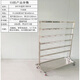 Shantou Lincun hanging material truck stainless steel turnover vehicle pcb scrap tray collection fixed rack smt material storage rack direct sales double-sided 72 hanging + chassis 1200*500*1500mm
