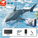 Cat Rong Remote Control Shark Charging Dynamic Simulation Megalodon Can Launch into the Water Model Remote Control Boat Toy 2024 New Model for Boys and Children 4 Batteries Water Spray Model - Double Waterproof