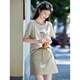 Awakening Paradise Summer Fashion Letter Printed Round Neck Short Sleeve T-Shirt Top High Waist Belted Skirt Casual Suit Khaki S