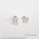 Beijing Gold Trading Center Co., Ltd. Platinum earrings, platinum earrings, earrings, flying butterflies, as a birthday gift for my wife, Mid-Autumn and Valentine's Day, about 2.57g