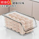 Tuojin Japan imported quality egg storage box for refrigerator kitchen special thickened drawer type large capacity for food storage 1 large storage box - upgraded drain board