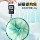 Fishing source quick-drying net head fishing net copy net net pocket net copy head anti-hanging copy net head accessories net head fishing gear 30cm light green aluminum alloy net head