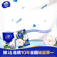 Vinda super tough camellia scented handkerchief paper 4 layers 7 sheets * 18 pack wettable water tissue small pack facial tissue