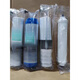 XMSJ净水器通用MRO101-5204-5MRC1583A1683B麦克罗滤芯10寸 五级套分体膜