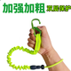 Spring retractable rope gadget electric drill wrench power tool anti-fall rope high-altitude work anti-fall rope ordinary green 60 cm stretch 0.9 meters