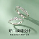 China Gold S925 Silver Gardenia Couple Ring Simple High-end Men's and Women's Pair of Rings Wedding Anniversary Gift for Girlfriend Classic Brand Gift Box *Shipping from Yakura*Same Day/Next Day Delivery
