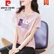 Camiseta de algodón de algodón Pierre Camiseta de manga corta Versión coreana suelta de mujeres Camiseta de media manga rosa Verano 2025 nuevo Summer Top Z-4050 Gray Powder + Z-6172 Light Purple 2XL (recomendado 136-150Jin [Jin equivale a 0.5 kg])