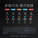 罗技（Logitech） 优选系列 K845 TTC 有线键盘青红茶轴办公键帽电竞游戏专用 K845-霜冻之蓝键帽(键帽独立包装) 标配_否_104键_TTC-红轴