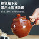 Meikejie Salt Jar Home Kitchen Covered Salt Jar Chili Oil Jar Old-fashioned Oil Pot Ceramic Jar Seasoning Bottle Jar 1 Jin Jin equals 0.5 kg (height about 12 cm) Ceramic Jar + Ceramic Spoon