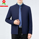 MONTAGUT Mulberry Silk Jacket Men's Spring and Autumn Middle-aged and Old Year of the Year Red Stand-up Collar Jacket for Dad's Wedding Banquet Top Stand-up Collar-Dark Blue M 170