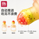 Aibedila baby bites and eats fruit artifact baby fruit and vegetable food supplement 4 months and above S size