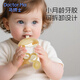 Dr. Ma's baby teether, silicone molar stick, pacifier, finger-eating, baby chewing gum, anti-stomach, hand artifact, mushroom pendant-nano color Y1113, free storage box