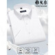 Camisa de manga corta de los hombres de Yager Camisa de manga corta Middle-Eding Middle-Eding Rayas casuales sin hierro Anti-Wrinking Formal Camiseta de color sólido Hombres DX6629 42 Sugerencias [160-170Jin [Jin iguala 0.5 kg]]]