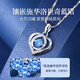 GLTEN Swarovski zirconium 999 sterling silver necklace female birthday gift for women 2025 new light luxury niche for girlfriend
