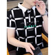 Hailan Home's Casual Vielseitigem Revers-Polo-Hemd, trendiger Briefdruck für Männer mit kurzer Ärmeln 2024 Sommer neuer Top F9226 Khaki [Qualitätsgarantie] L (ca. 105-120 Jin [Jin gleich 0,5 kg] Can C