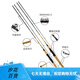 达亿瓦（DAIWA） CROSSFIRE 路亚竿入门路亚杆钓竿路亚钓鱼竿 进口路亚 682mlbcs(中软调枪柄) 2.03m