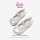 芭比童鞋女童公主鞋子春秋演出鞋学生软底舞蹈鞋皮鞋DA6753 银色 31