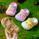 Kinderlächen Neue Sommer innen Anti-Rutsch weicher Sohle Baby Boy Hole Schuhe Schuhbeutel Baby Kleinkind Mädchen Sandalen Lila-Dinosaurier 14 23-24 [innere Länge 0]