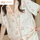 Pyjama d'été modal pour les femmes pantalon à manches courtes de soie à manches courtes pêche douce et fine soie. Ensemble en deux pièces en deux pièces fs_9905 # cardigan pêche courte m