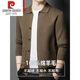 Pierre Cardin 100% pure wool cardigan men's cardigan spring and autumn thin lapel knitted sweater middle-aged pocket coat for men Brown Camel XL 175 recommended weight 135-155Jin Jin equals 0.5 kg