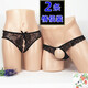 Ji Yu Couple Underwear Couple Passion Thong Transparent Set 2022 Trendy One Man and One Woman Open Hole and Open Crotch Free Black + Black One Size (Confidential Shipping)