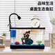 Turtle tank household landscaping filter circulation sun terrace climbing platform acrylic ecological mixed fish tank small turnover box three-in-one filter