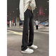 7 High-End-Produkte, Mikroschärfen-Scimitar-Jeans für Männer, Frühlings- und Sommer American High Street Draw String Lose gerade schlanke lange Hosen für Männer, DFFS-719 Black (Buckle) S