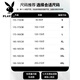 Playboy (PLAYBOY) American heavy casual hoodies for boys loose straight 2025 spring and autumn thin sports wide-leg pants summer long trousers 848 royal blue S 80Jin[Jin equals 0.5 kg]-99Jin[Jin equals 0.5 kg]