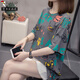 Holzspecker (Tucano) Ice Seide reines Baumwoll-Kurzärärmel-T-Shirt für Frauen mit großer Größe Casual Belly Covering Top für Frauen 2025 Sommer Neues Fett MM 9928 Gelb M ungefähr 80-95