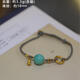 Libiao Linglongji Jewelry hand-woven 18k gold accessories natural ore turquoise bracelet with summer bracelet versatile bracelet (hand circumference 13-15CM)