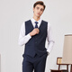 Shanshan suit suit wool three-piece men's business anti-wrinkle easy-care suit wedding groom professional formal suit
