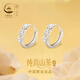 Zhen Shang Silver China Gold S925 Camellia Silver Earrings Women's Earrings Ornament Birthday Gift for Girlfriend Wife Mom