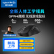 罗技（G）PRO X SUPERLIGHT 2 DEX无线游戏鼠标 GPW4鹰眼（黑色）