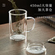 Mingguang tea cup tea water separation tea cup glass water cup men's tea cup office glass high borosilicate green tea cup