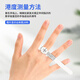 Cast solid ring measuring ring finger ring mouth measurement tool finger circumference size measurer magnifying glass type